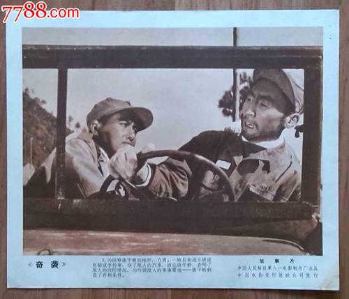 代办莱斯顿学院毕业证